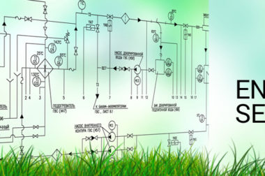 Engineering Services